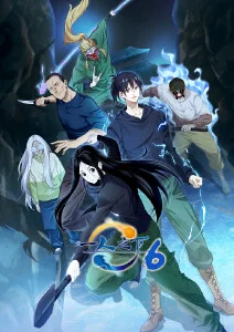 漫画改编动画的第三次浪潮