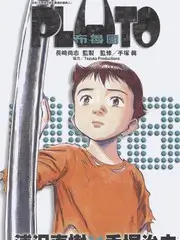 方言大乱斗喜剧综艺
